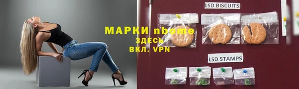 MDMA Premium VHQ Алексин